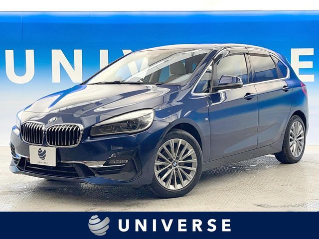 BMW / BMW 2series Active Tourer