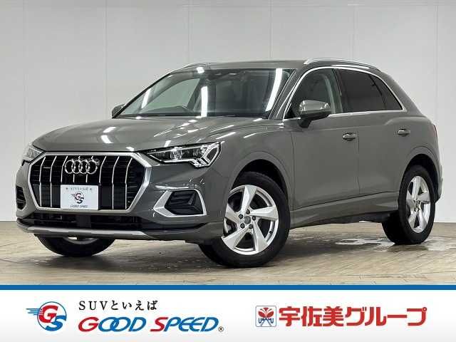 AUDI / AUDI Q3