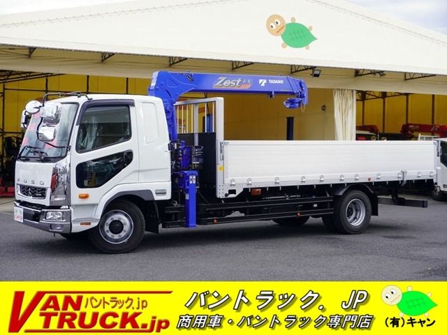 MITSUBISHI FUSOU / FIGHTER