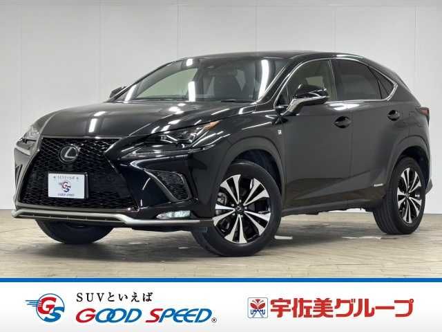 TOYOTA / LEXUS NX300h