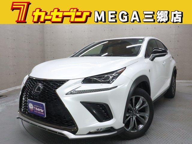 TOYOTA / LEXUS NX300h