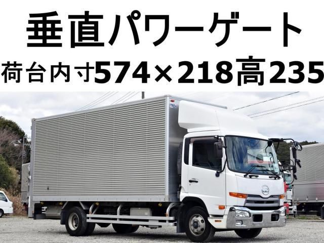 NISSAN DIESEL / CONDOR