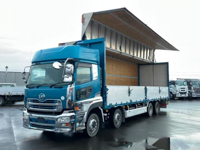 NISSAN DIESEL / Quon