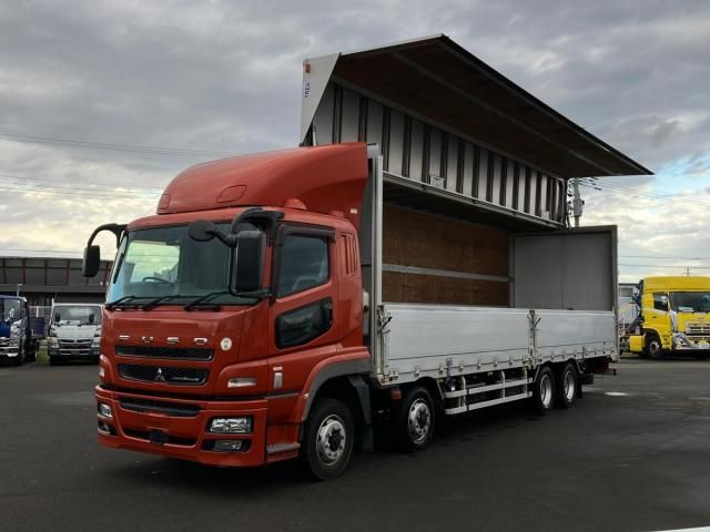 MITSUBISHI FUSOU / SUPER GREAT