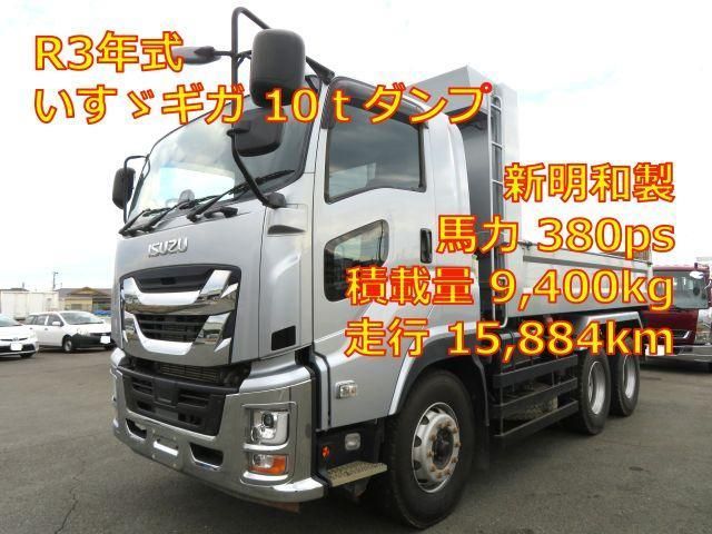 ISUZU / GIGA