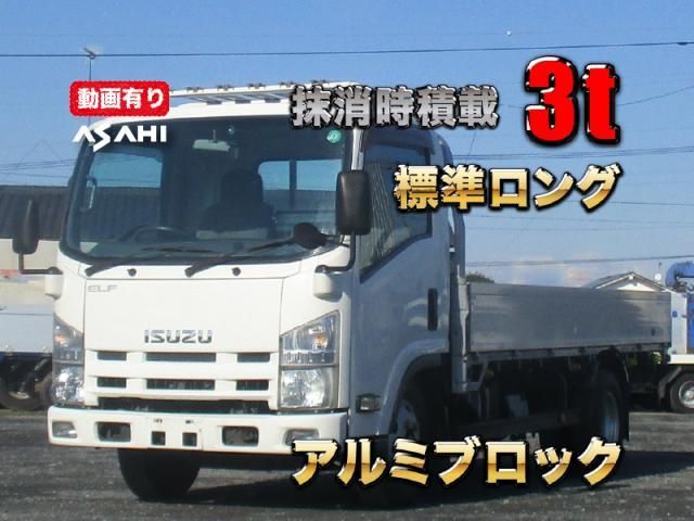 ISUZU / ELF