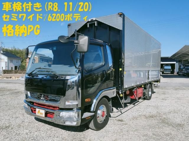 MITSUBISHI FUSOU / FIGHTER