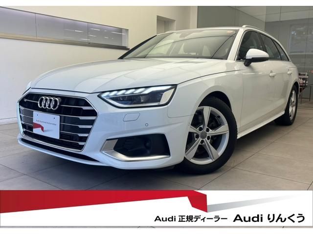 AUDI / AUDI A4 AVANT