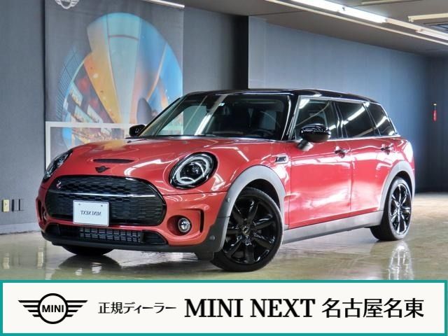 BMW / MINI COOPER SD CLUBMAN