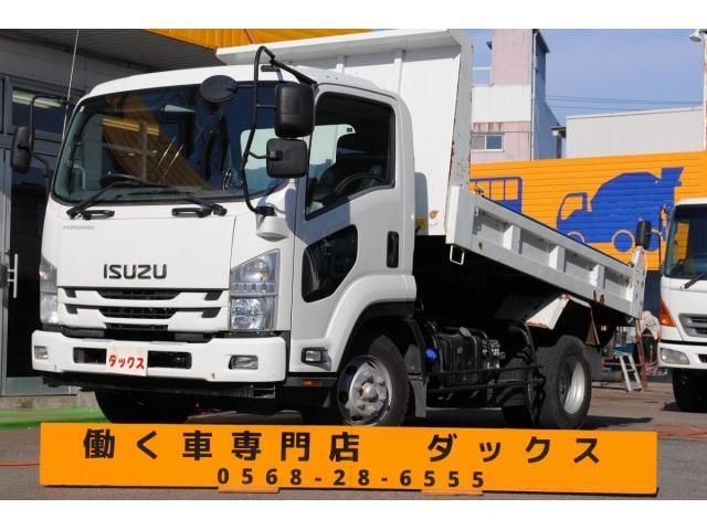 ISUZU / FORWARD
