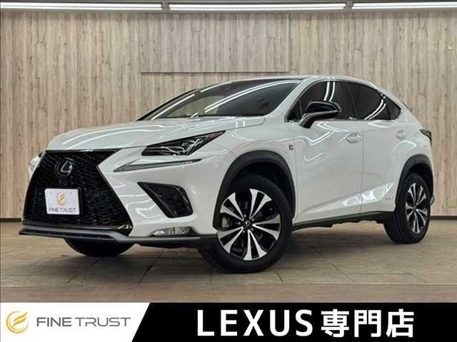 TOYOTA / LEXUS NX300h