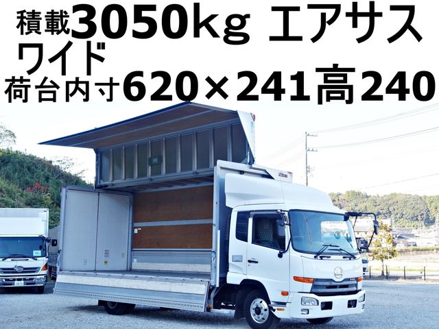 NISSAN DIESEL / CONDOR