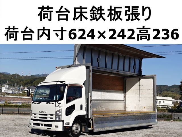 ISUZU / FORWARD
