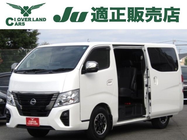 NISSAN / CARAVAN van 2WD
