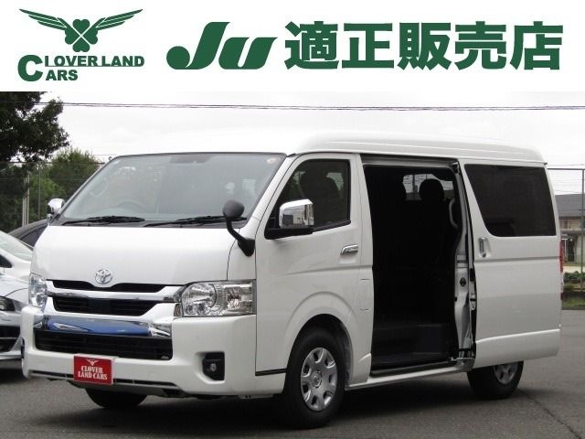 TOYOTA / HIACE wagon