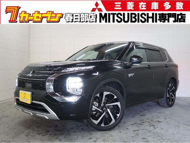 MITSUBISHI / OUTLANDER PHEV