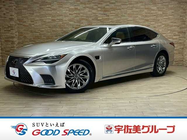 TOYOTA / LEXUS LS500h 4WD