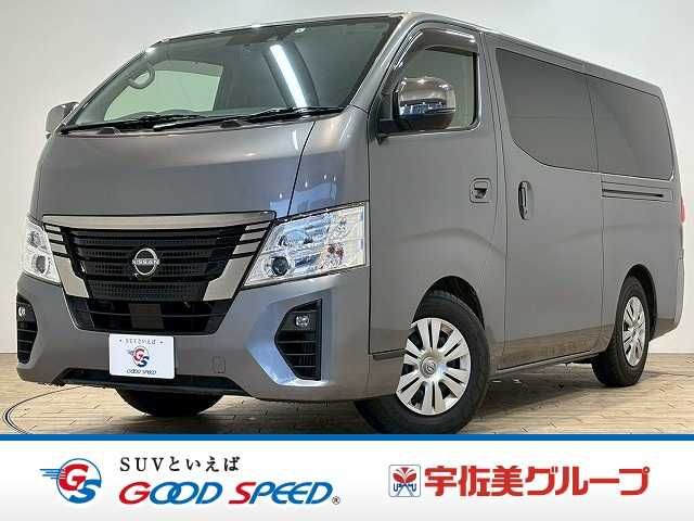 NISSAN / CARAVAN van 4WD