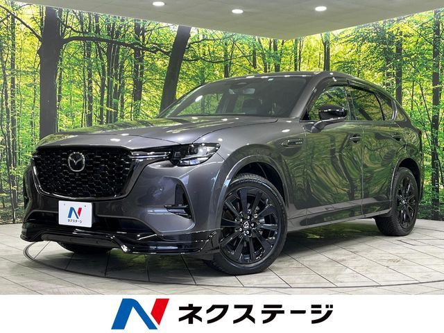 MAZDA / CX-60