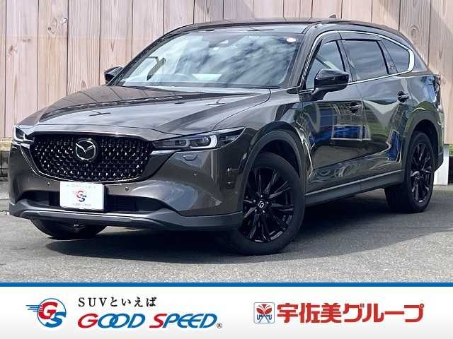MAZDA / CX-8