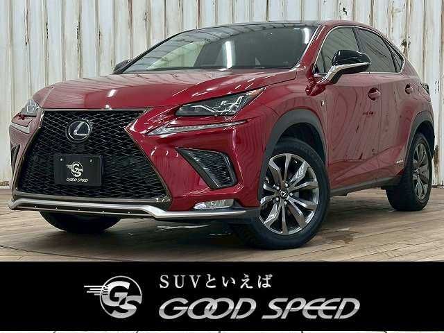 TOYOTA / LEXUS NX300h