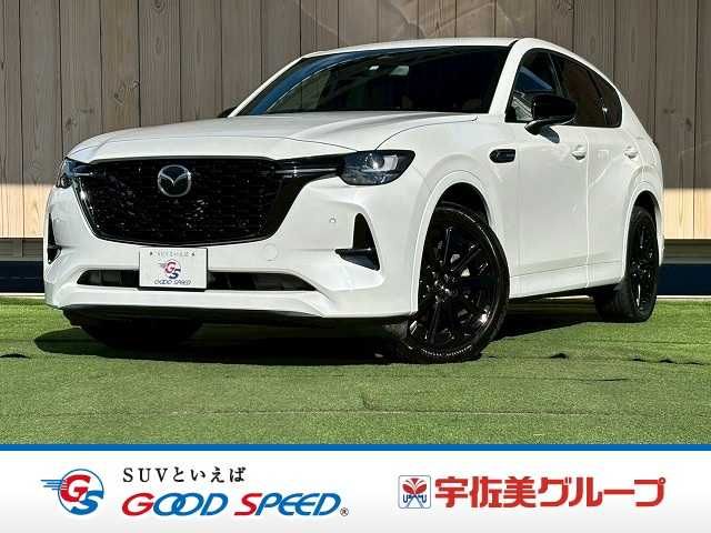 MAZDA / CX-60