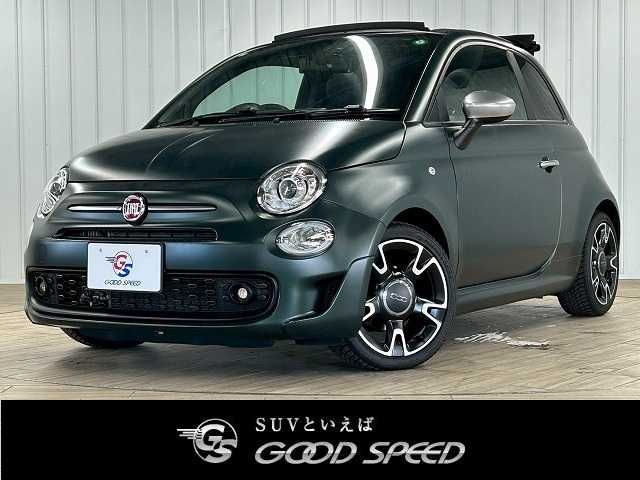 FIAT / FIAT 500C