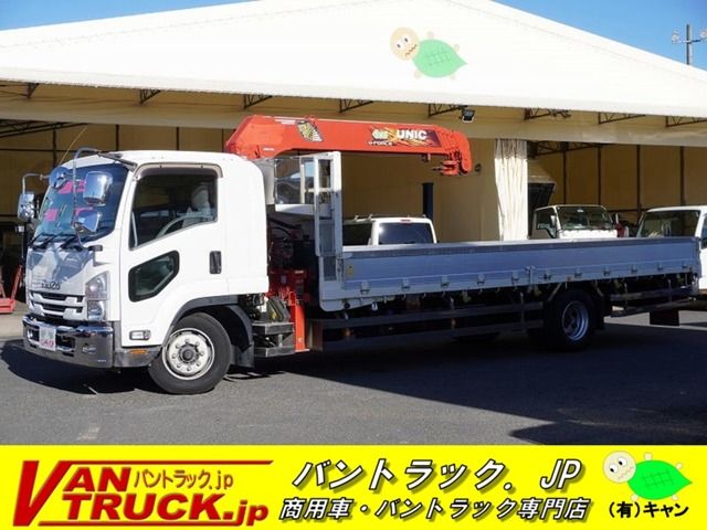 ISUZU / FORWARD