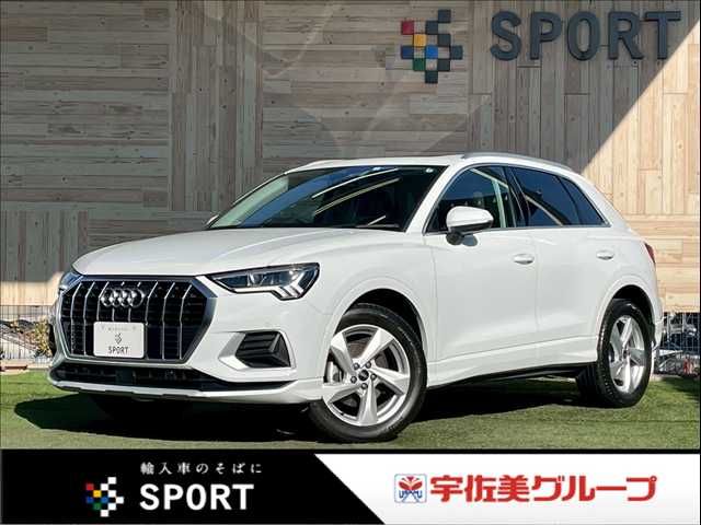 AUDI / AUDI Q3