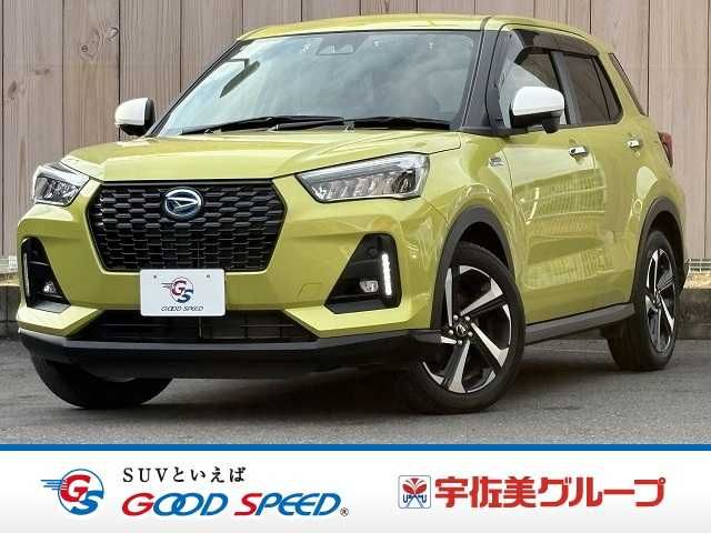 DAIHATSU / ROCKY e-SMART HYBRID
