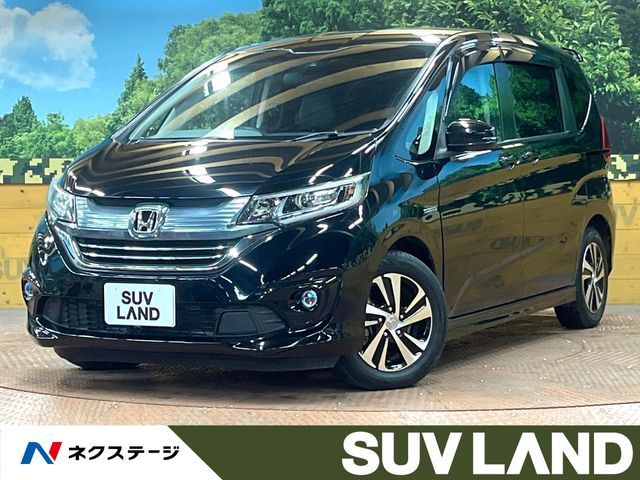 HONDA / FREED HYBRID