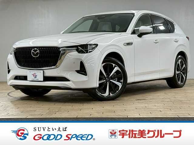 MAZDA / CX-60 PHEV