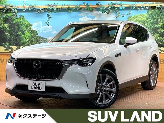MAZDA / CX-60