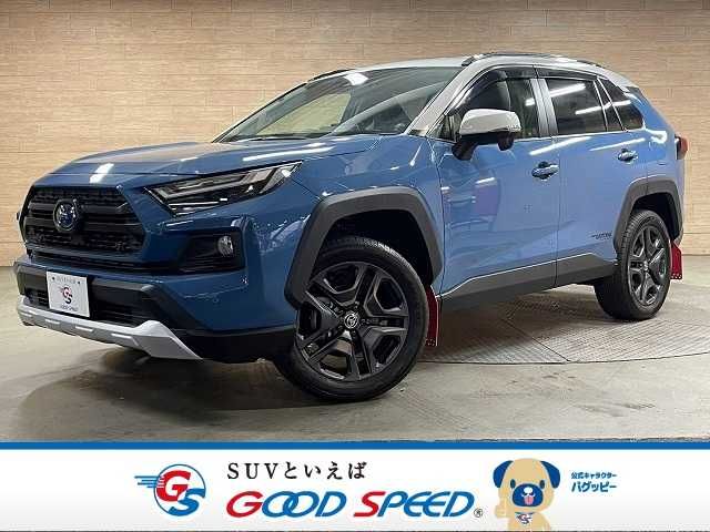 TOYOTA / RAV4 HYBRID 4WD