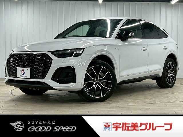 AUDI / AUDI Q5 SPORTBACK