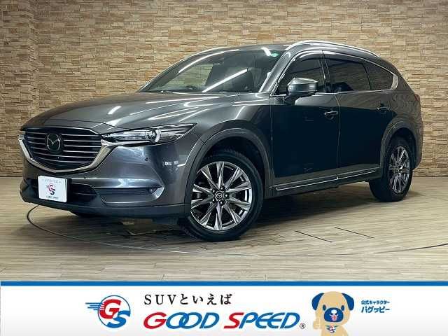 MAZDA / CX-8