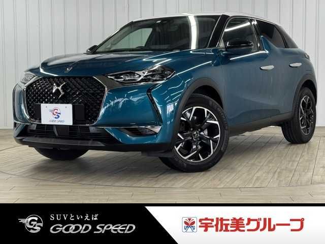 CITROEN / CITROEN DS3 CROSSBACK