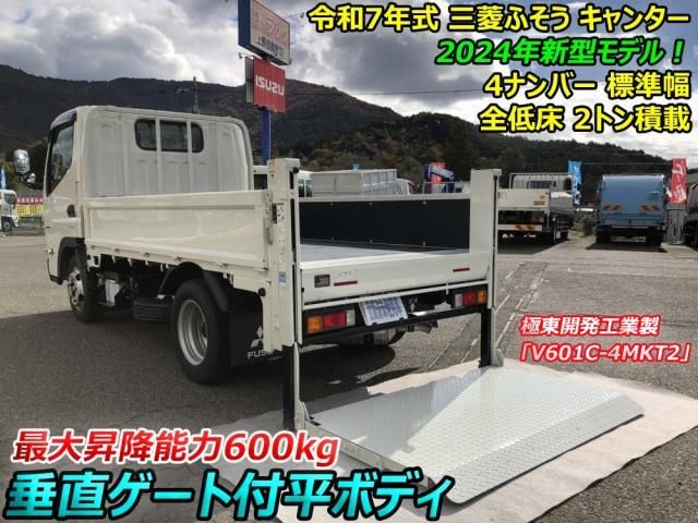 MITSUBISHI / CANTER