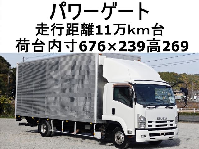 ISUZU / FORWARD