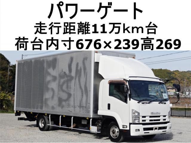 ISUZU / FORWARD