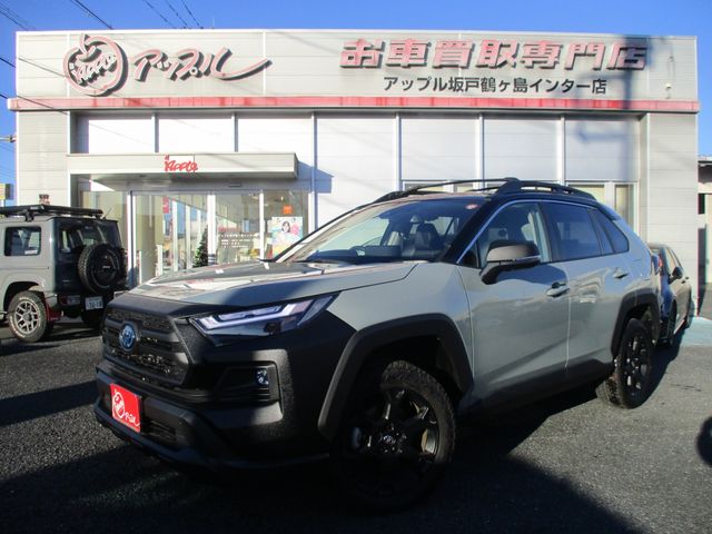 TOYOTA / RAV4 HYBRID 4WD