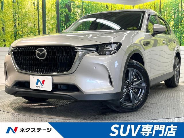 MAZDA / CX-60
