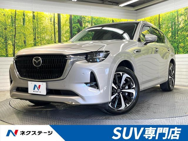 MAZDA / CX-60