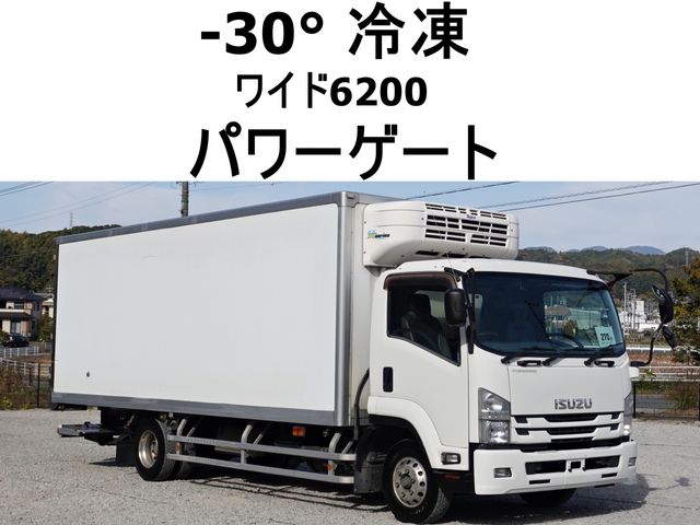 ISUZU / FORWARD