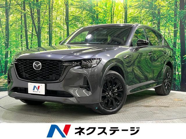 MAZDA / CX-60