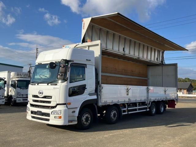 NISSAN DIESEL / Quon