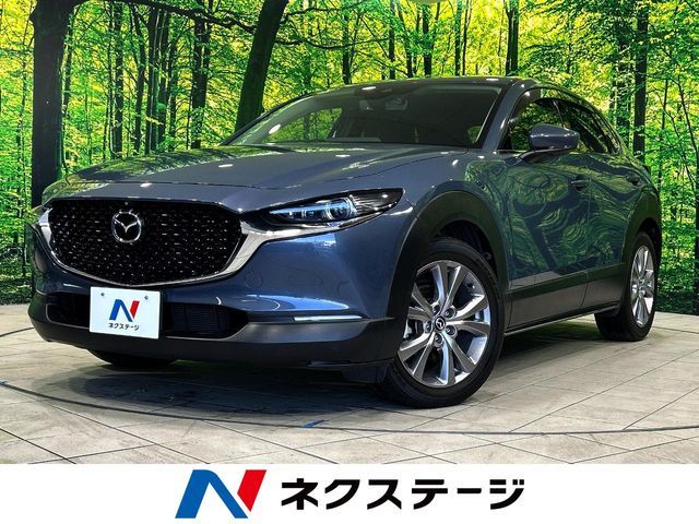 MAZDA / CX-30