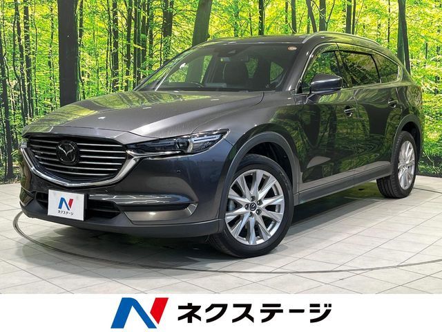MAZDA / CX-8