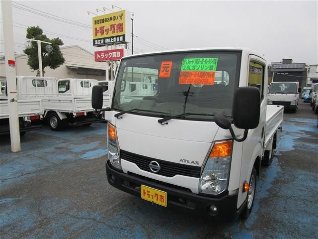 NISSAN / ATLAS