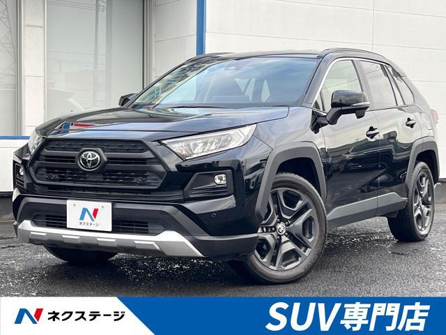 TOYOTA / RAV4 4WD
